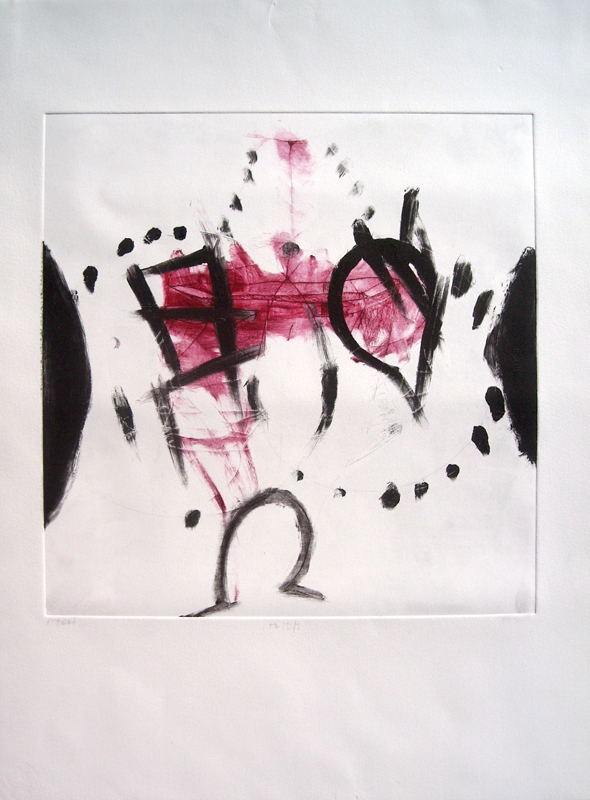 pál_csaba_átjáró_02_