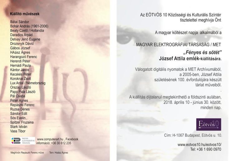 Pál Csaba, Meghívó