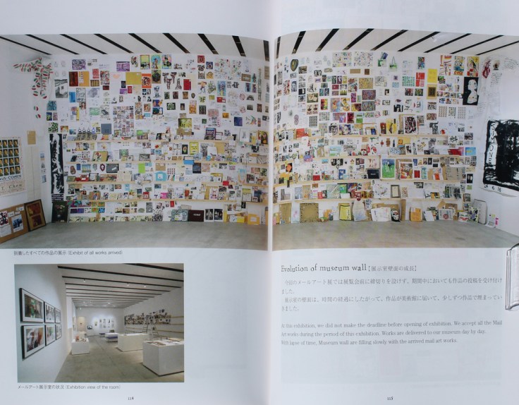 Csaba Pál, Mail Art, Karuizawa, New Art Museum, Catalog